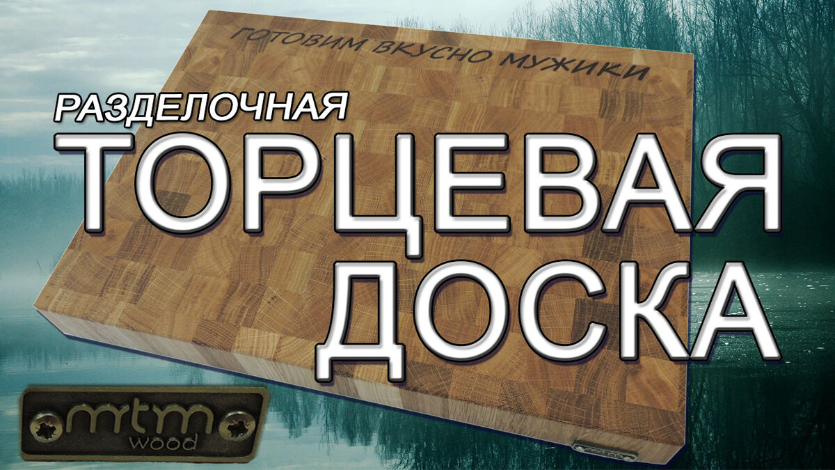 Фото из личного архива