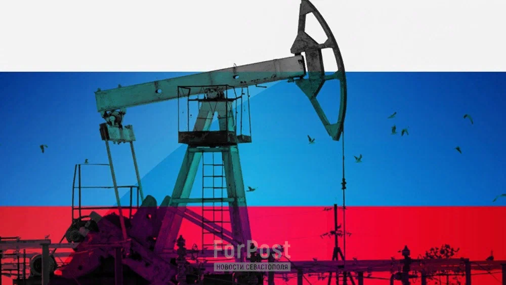 Коллаж ForPost