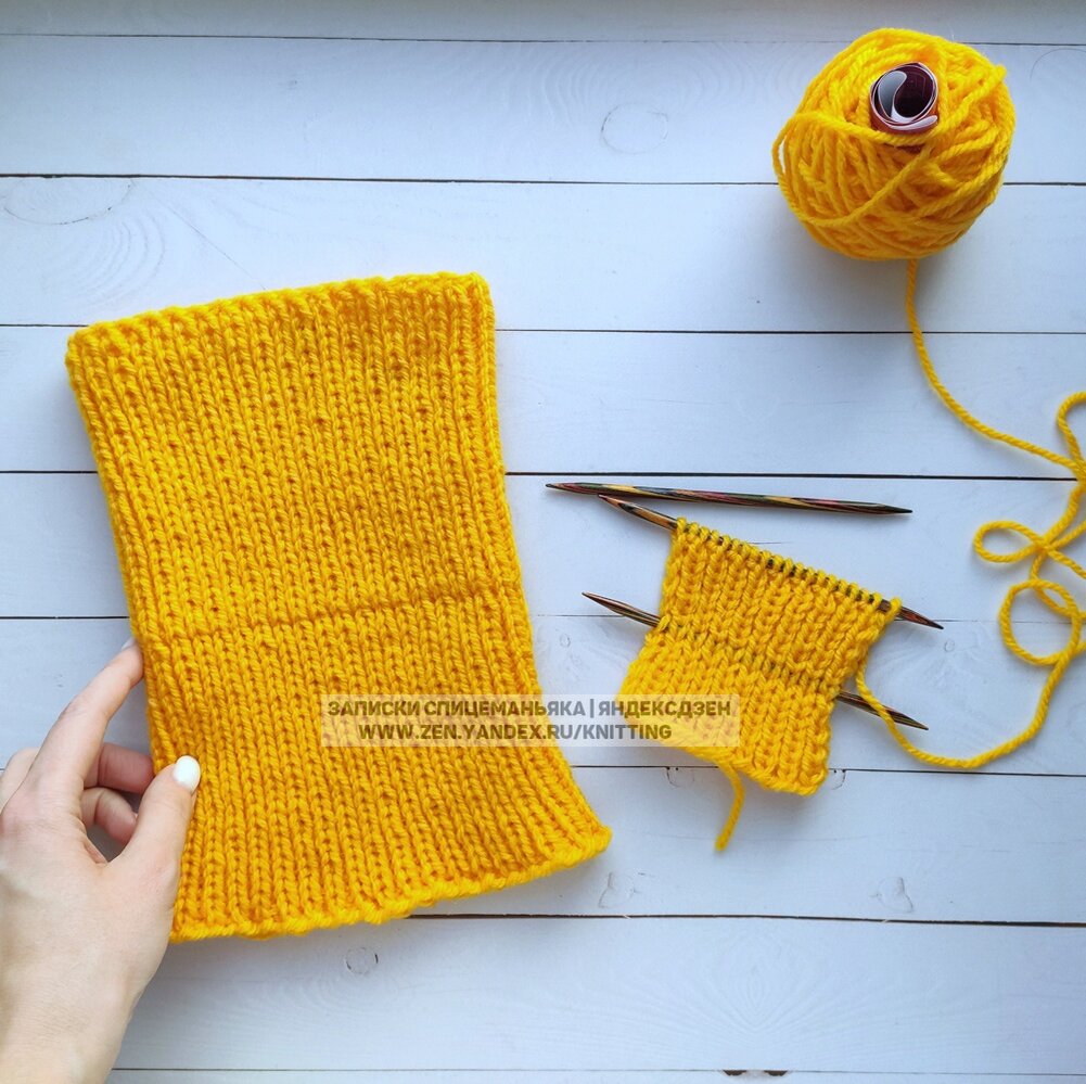 Одна сторона у обоих образцов. Листайте