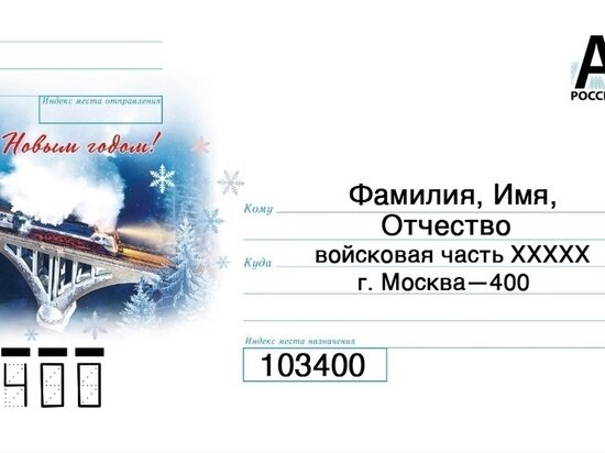     фото: vk.com/borisov_sml