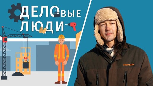 ЛЕДОВЫЙ ГОРОДОК В ЧИТЕ 2023: как он будет выглядеть, откуда берется лед для горок, в чем трудности строительства замков из замерзшей воды