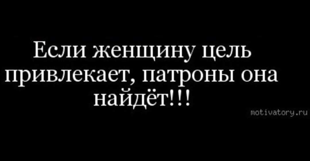 Есть такие трепетныо-агрессивные люди - звездострадальцы. Вы все их знаете.