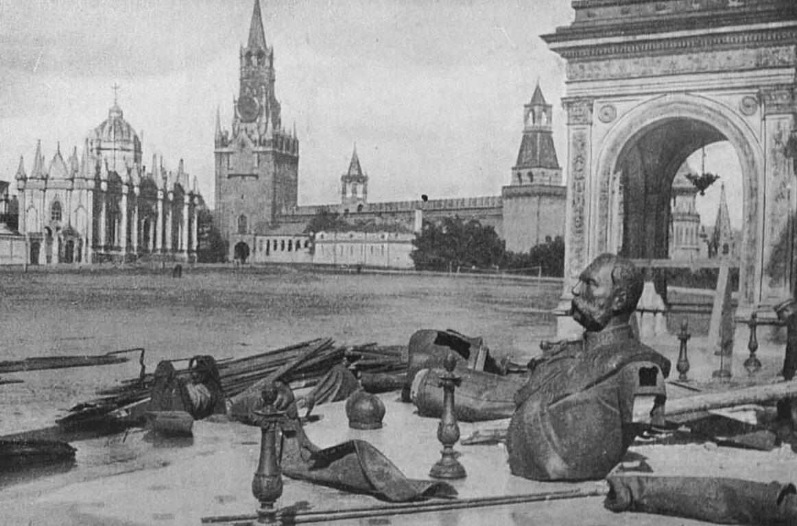 москва 1898 год