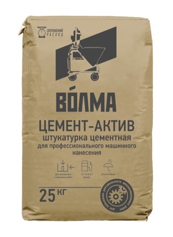 Цементная смесь