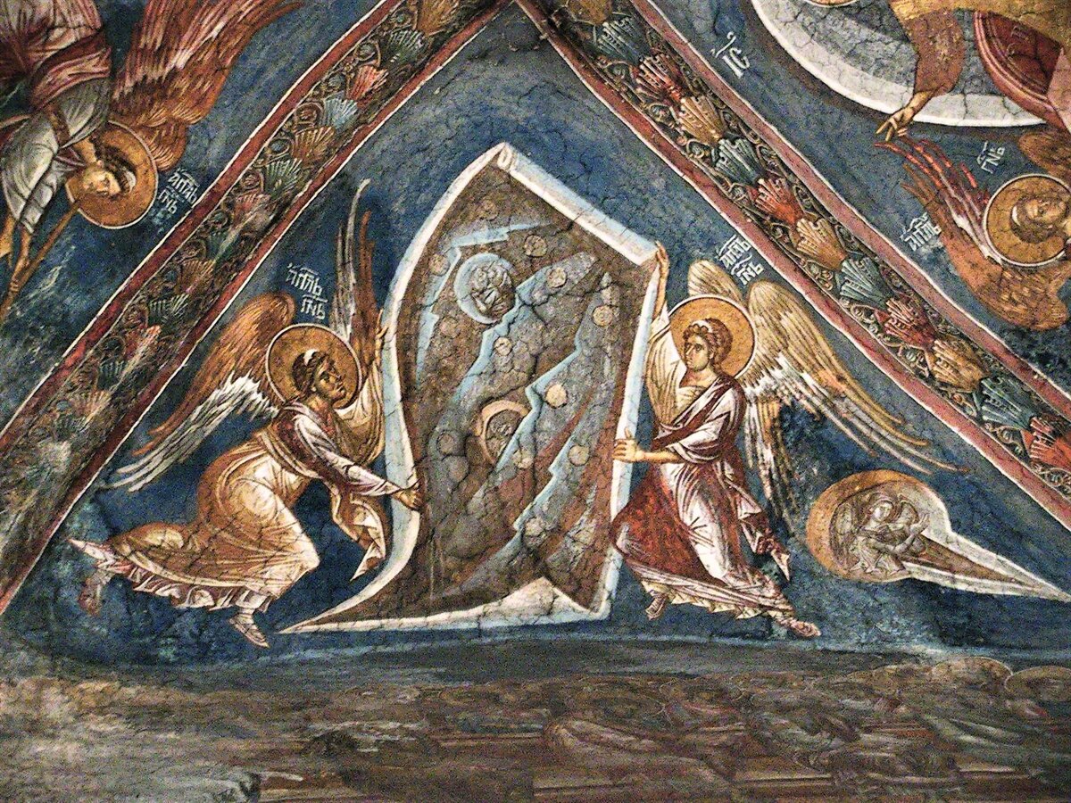 Ангелы сворачивают небеса
