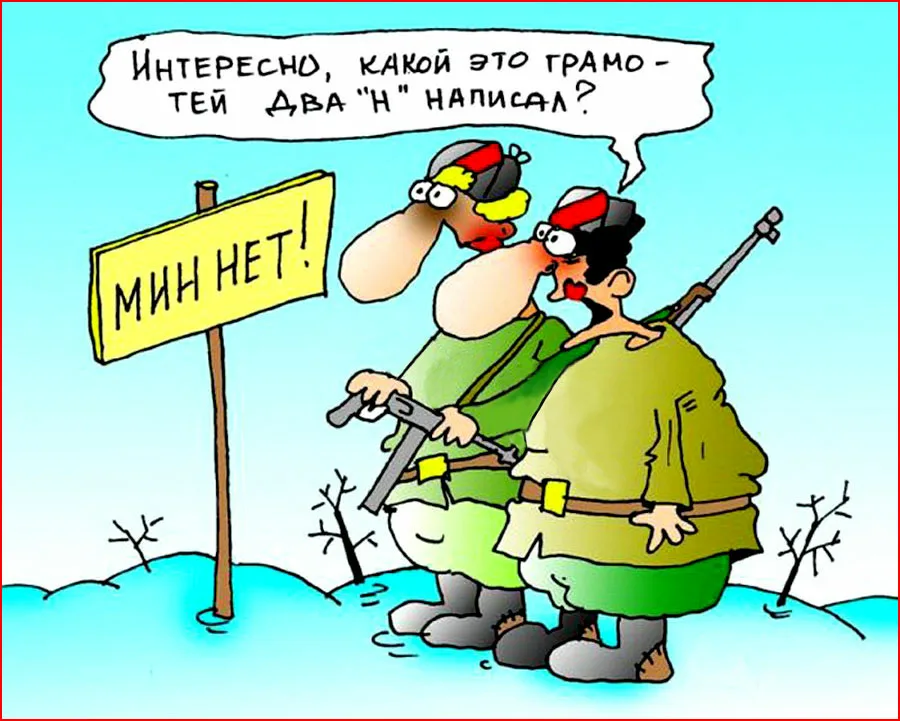В открытом доступе