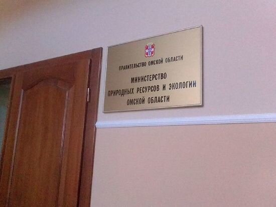     О снижении сообщило областное Минприроды. Фото Кирилла Янчицкого / "МК в Омске"