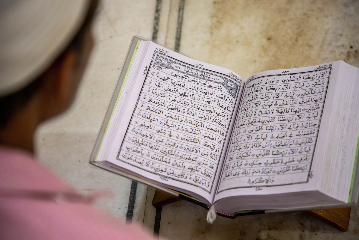    КоранLegion-Media