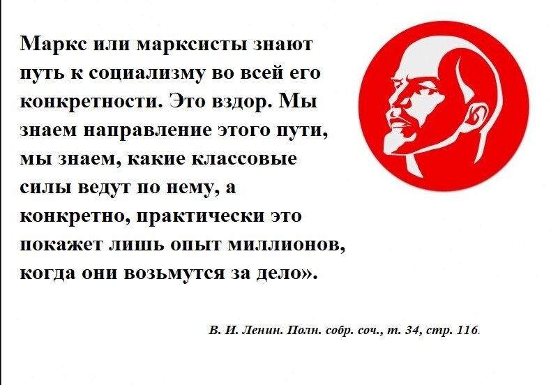 Советское поздравление с Днем Рождения