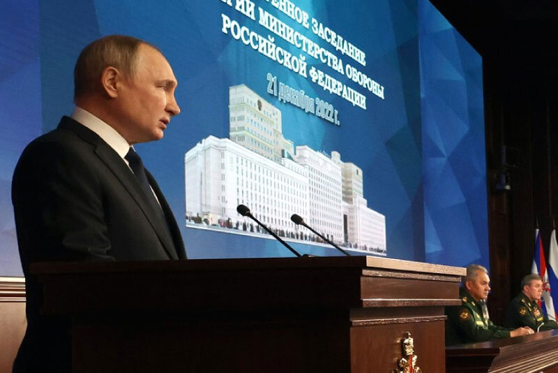 О том, как подчиненные заснули, слушая Владимира Путина на коллегии МО РФ