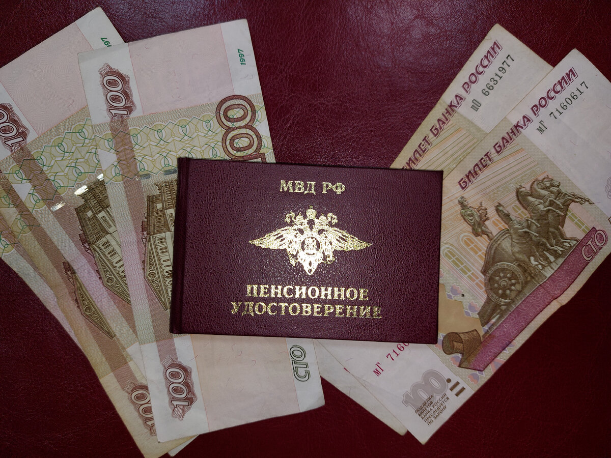 фото из архива автора