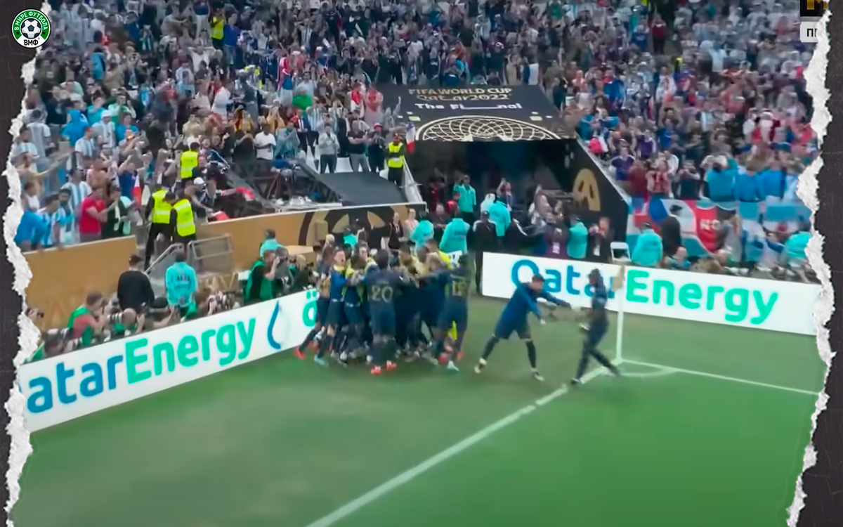 Финал ЧМ-2022. Тэо Эрнандес толкает Рандаля Коло Муани.