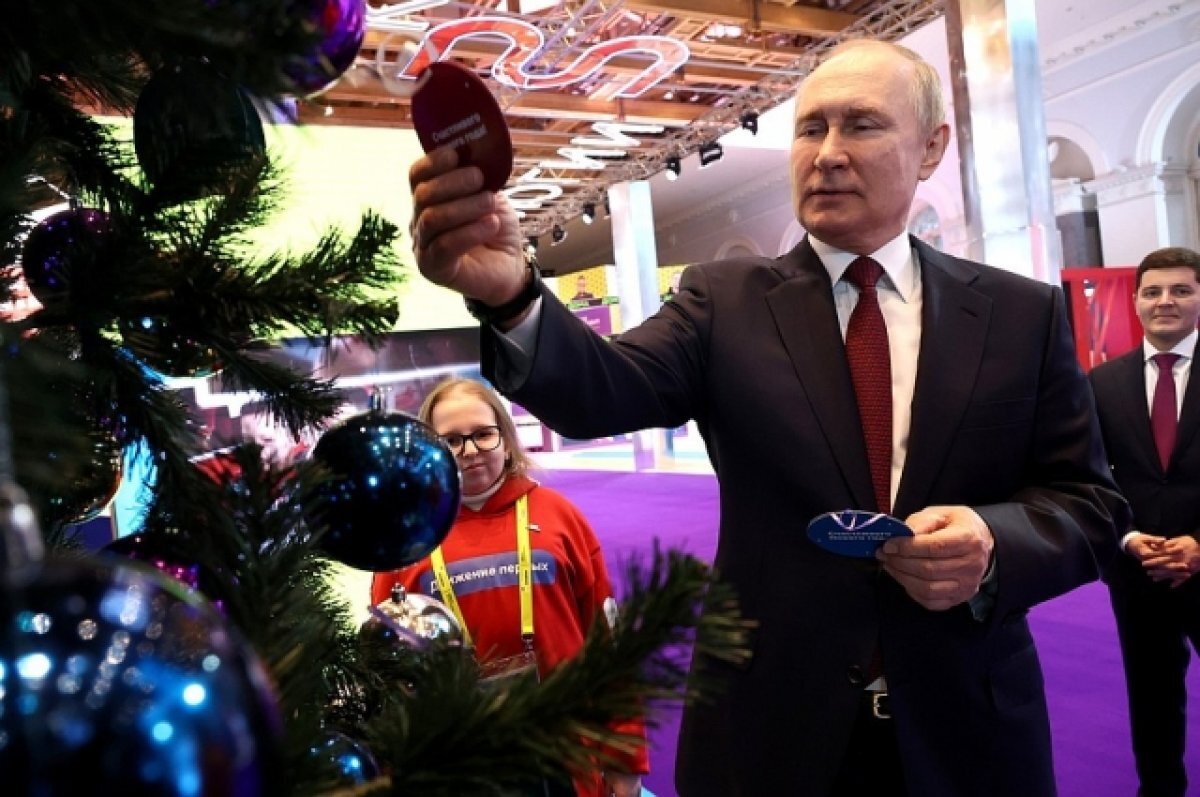    Путин признался девочке из Ижевска, что верит в Деда Мороза