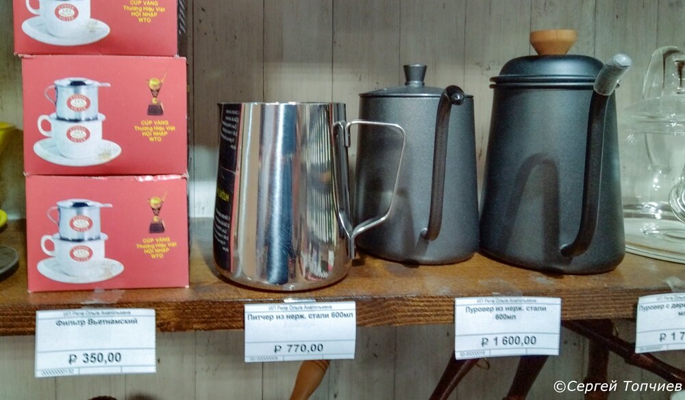 Вот такой он пикчер