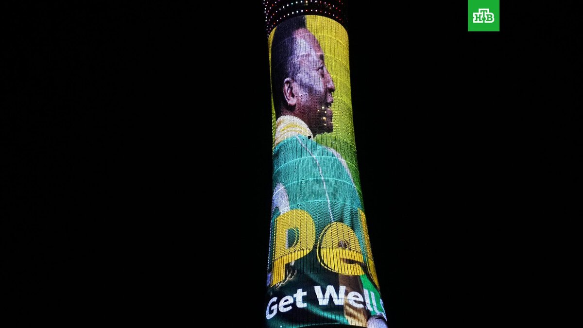    Фото: Associated Press © 2022, Luca Bruno