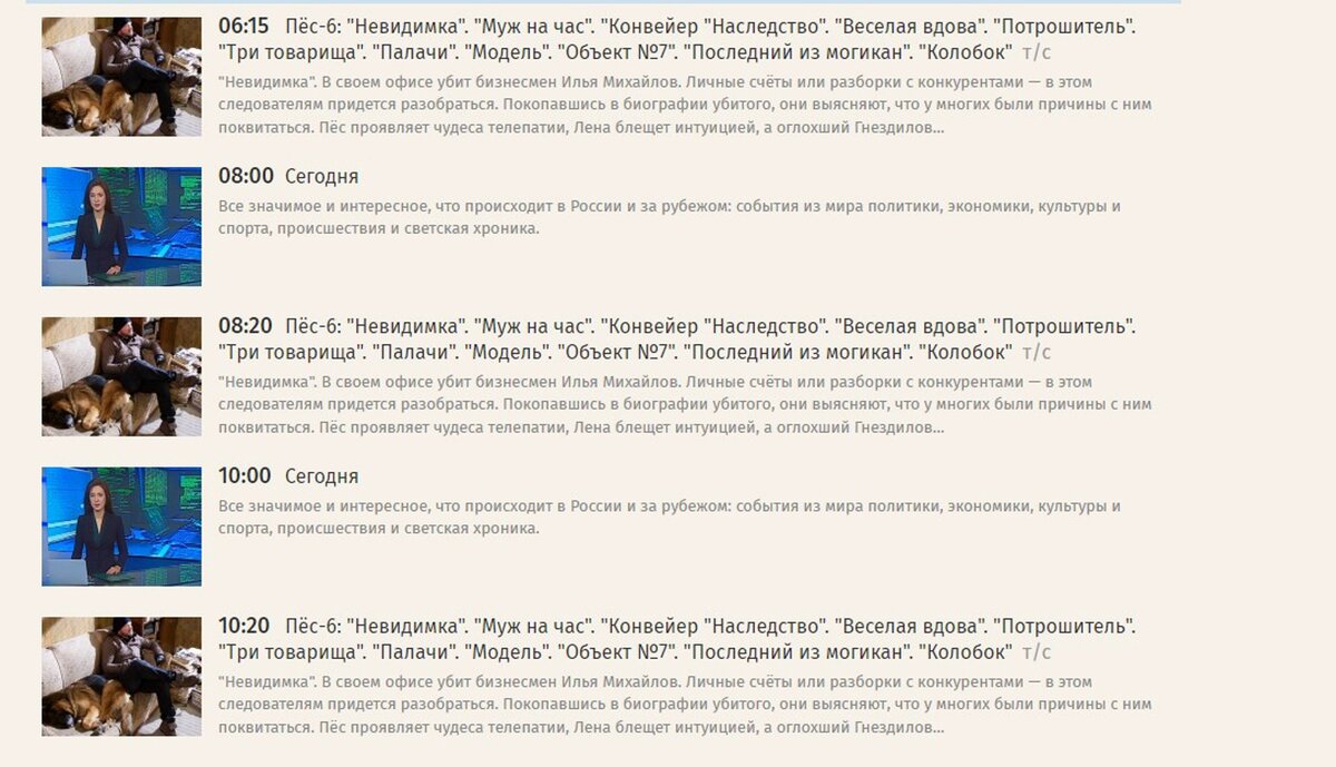 Голубой огонек» с солдатами: о новогодней ночи на ТВ | Киноамнезия | Дзен