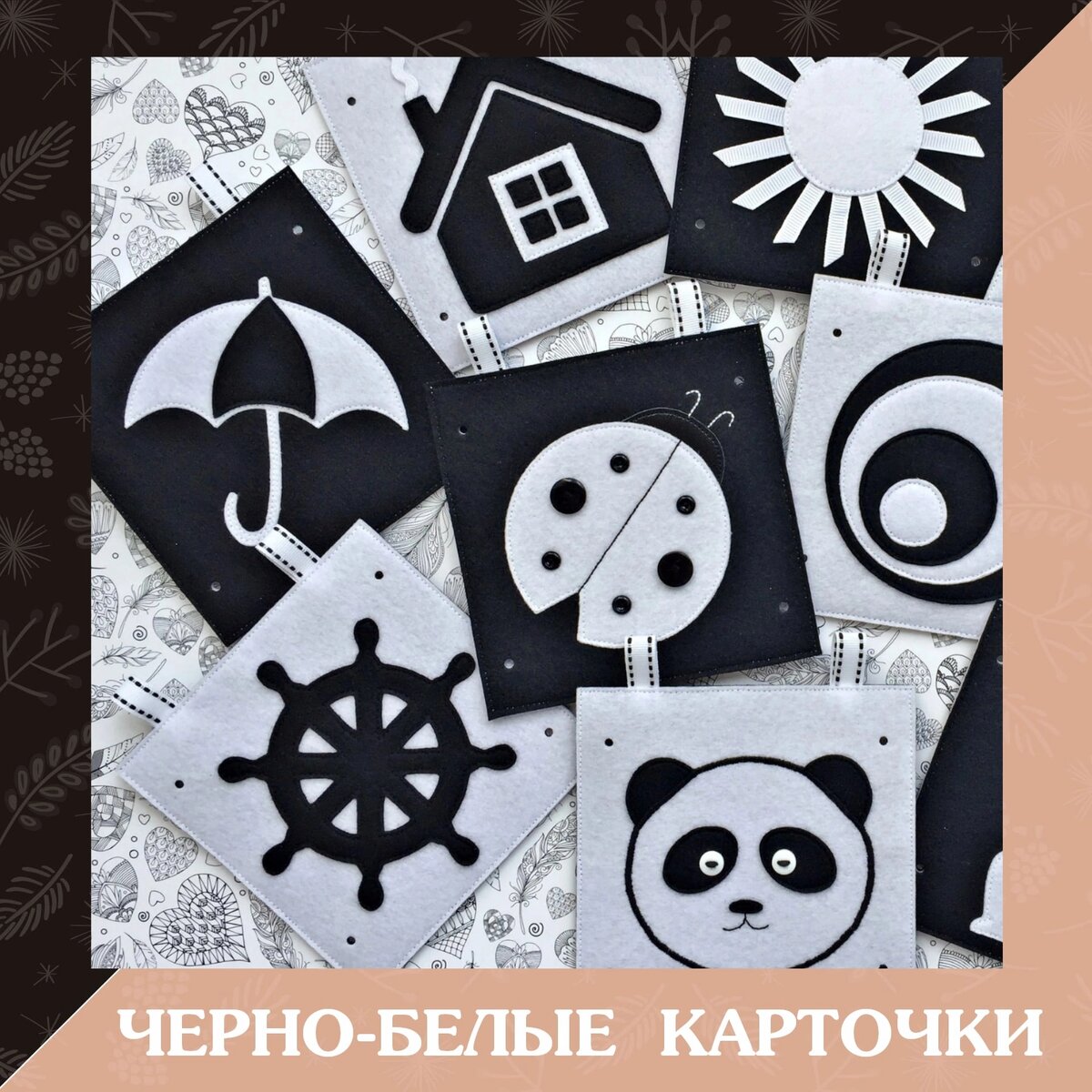 Личный архив