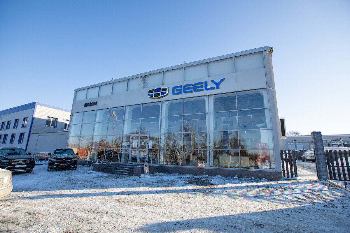 Помните владелицу Geely Coolray, которая подала в суд на дилера в Гродно?  Она проиграла | Новости Гродно s13.ru | Дзен