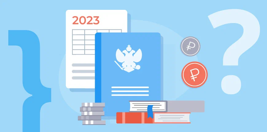 Источник: Яндекс.Картинки