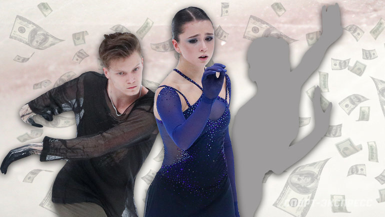    Евгений Семененко и Камила Валиева.