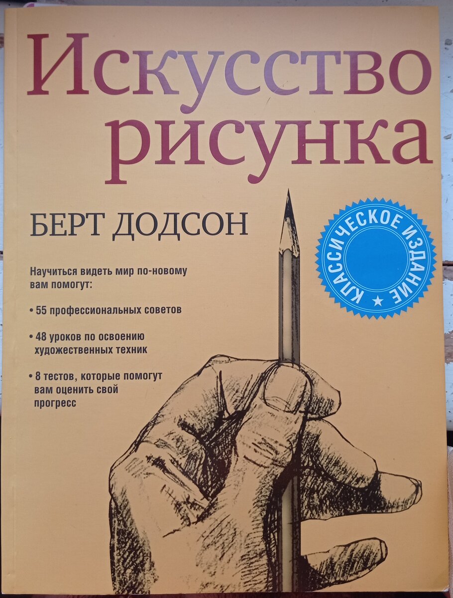 Кладезь полезной информации и оригинальный подход.