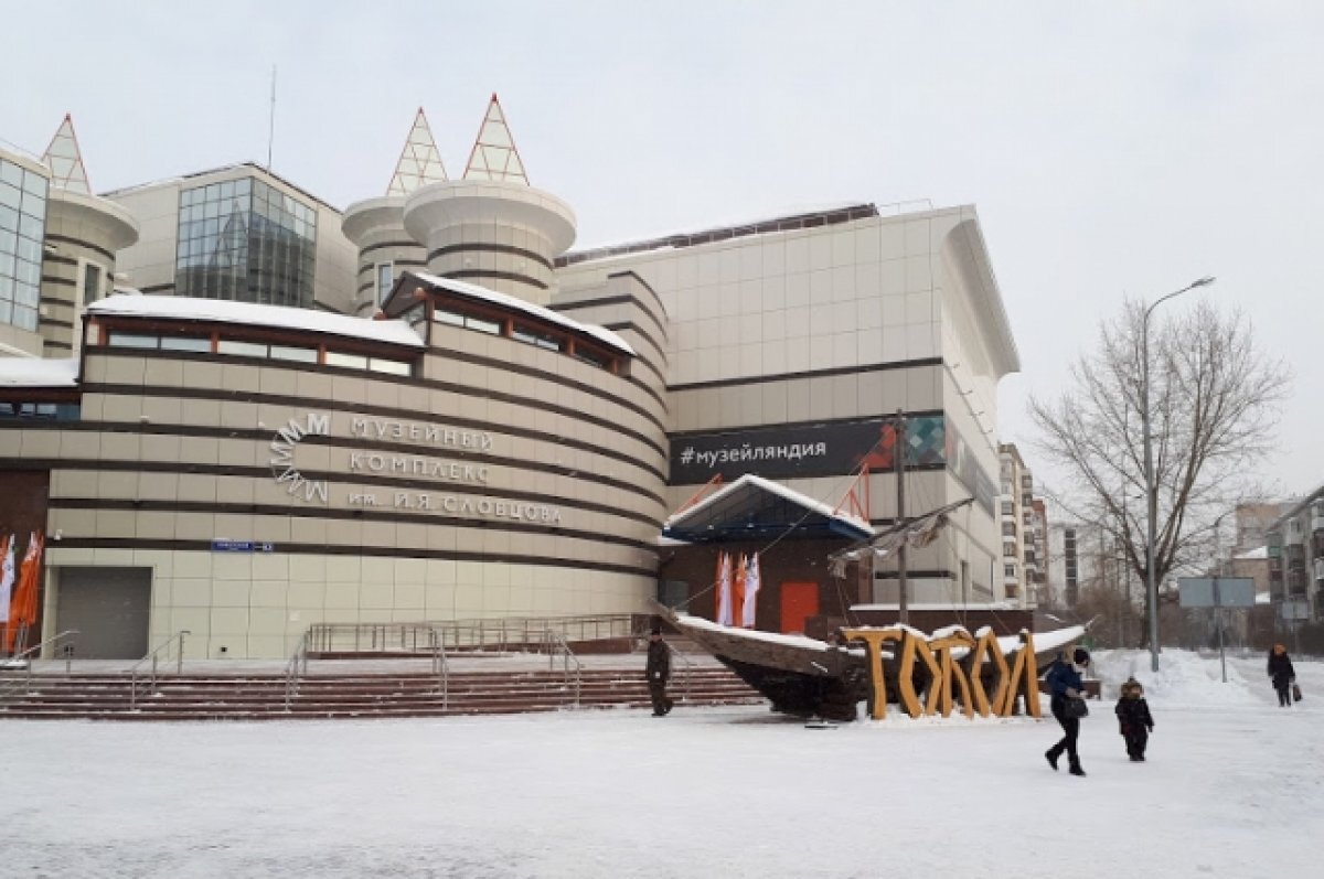    Для юных горожан и их родителей проходят различные праздничные мероприятия.