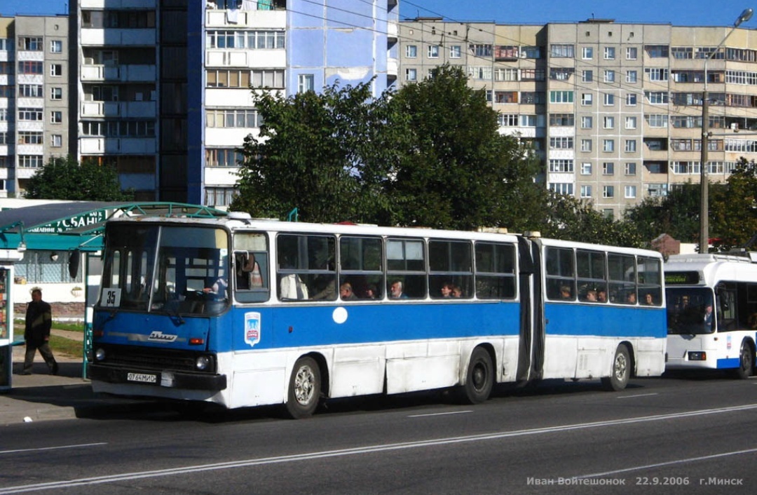 Маршрут 44 минск. Минск 2000. Минск автобус. Минск 2000 года. Минск 2006.