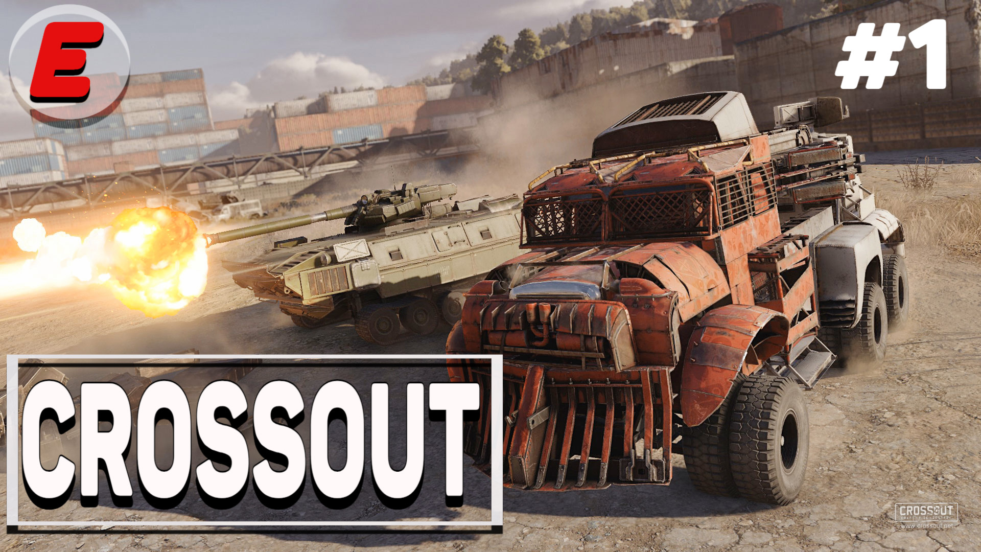 ДОБРЕНЬКИЙ CROSSOUT► Crossout #1