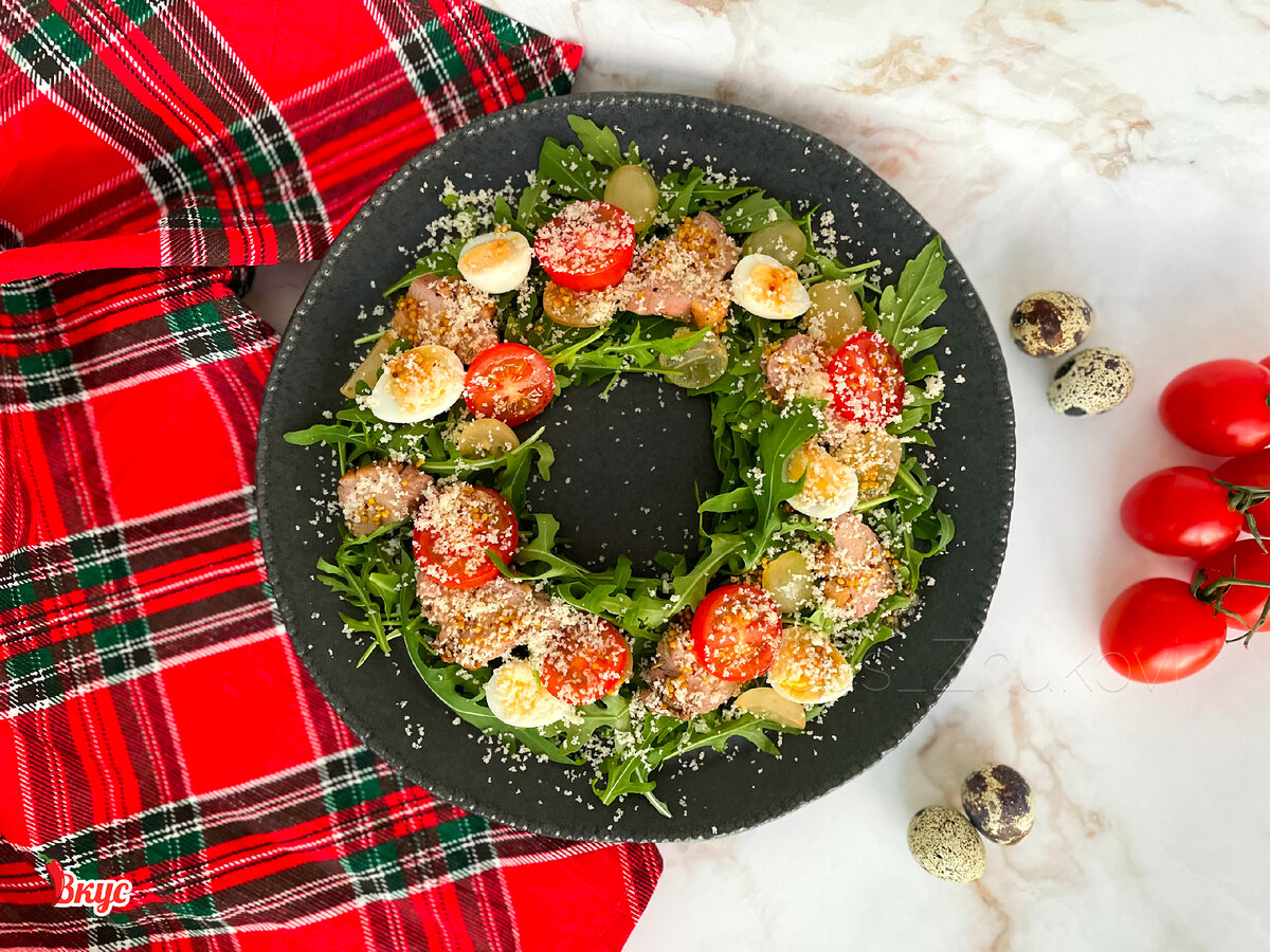 Праздничный салат с утиной грудкой на Рождество Христово 