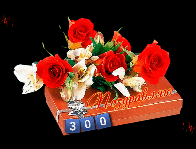 Источник: Яндекс картинки