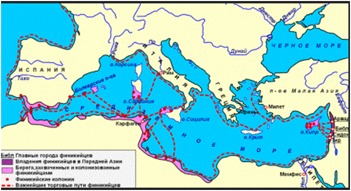 Финикия — Мегаэнциклопедия Кирилла и Мефодия — статья