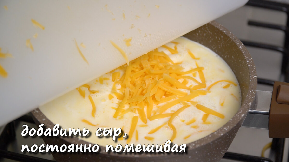 Проверяю один из способов приготовления "плавленого сыра", о котором мало кто знает из YouTube. Проверяю один из способов приготовления "плавленого сыра", о котором мало кто знает из YouTube.