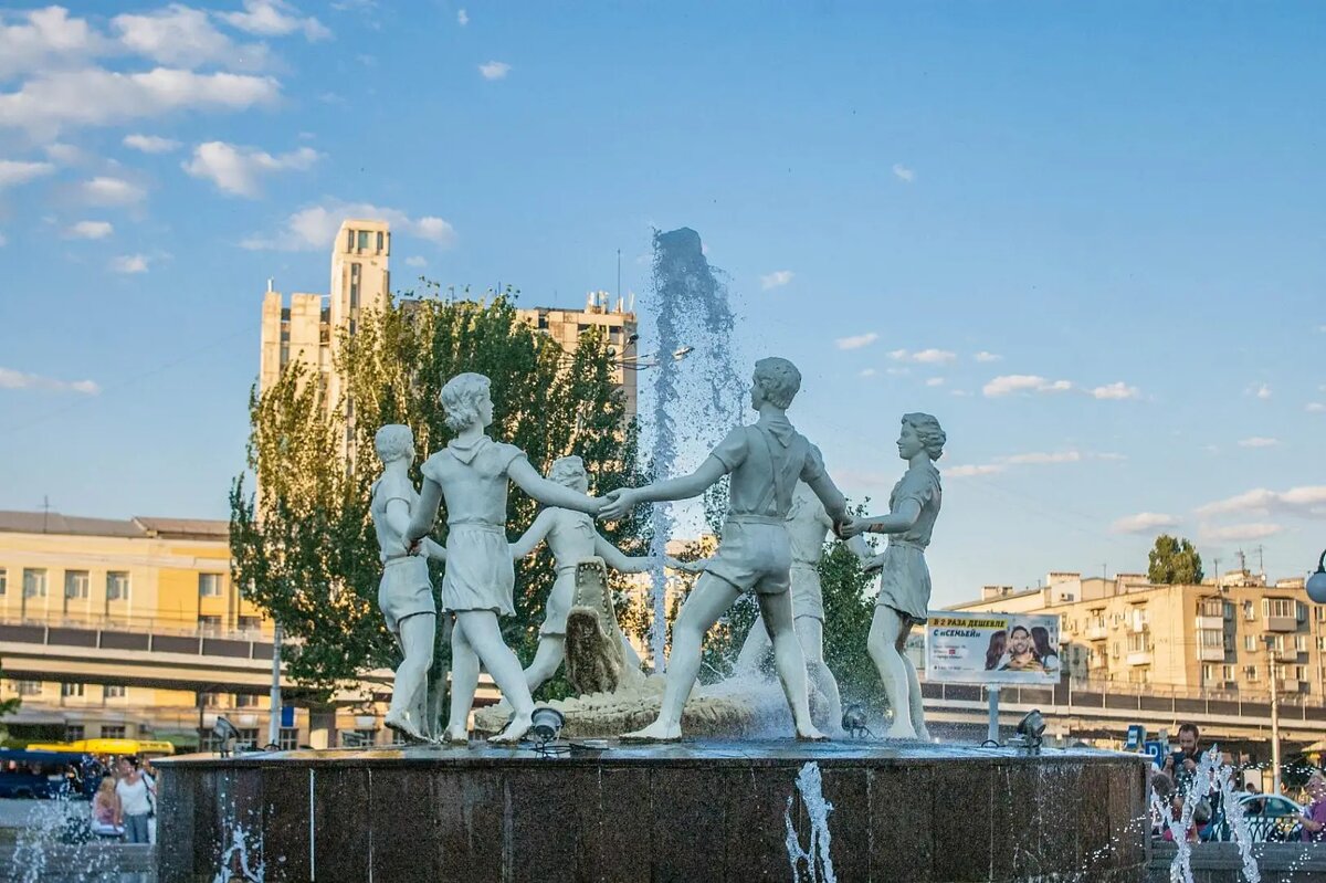 Современный вид