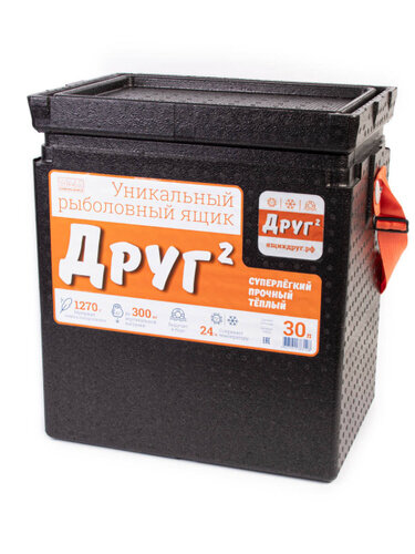 Рыболовный ящик Друг 2 