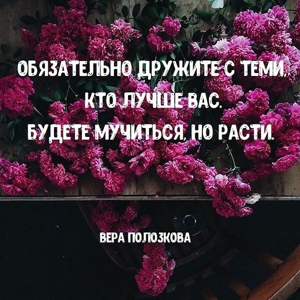 источник фото - m.fotostrana.ru