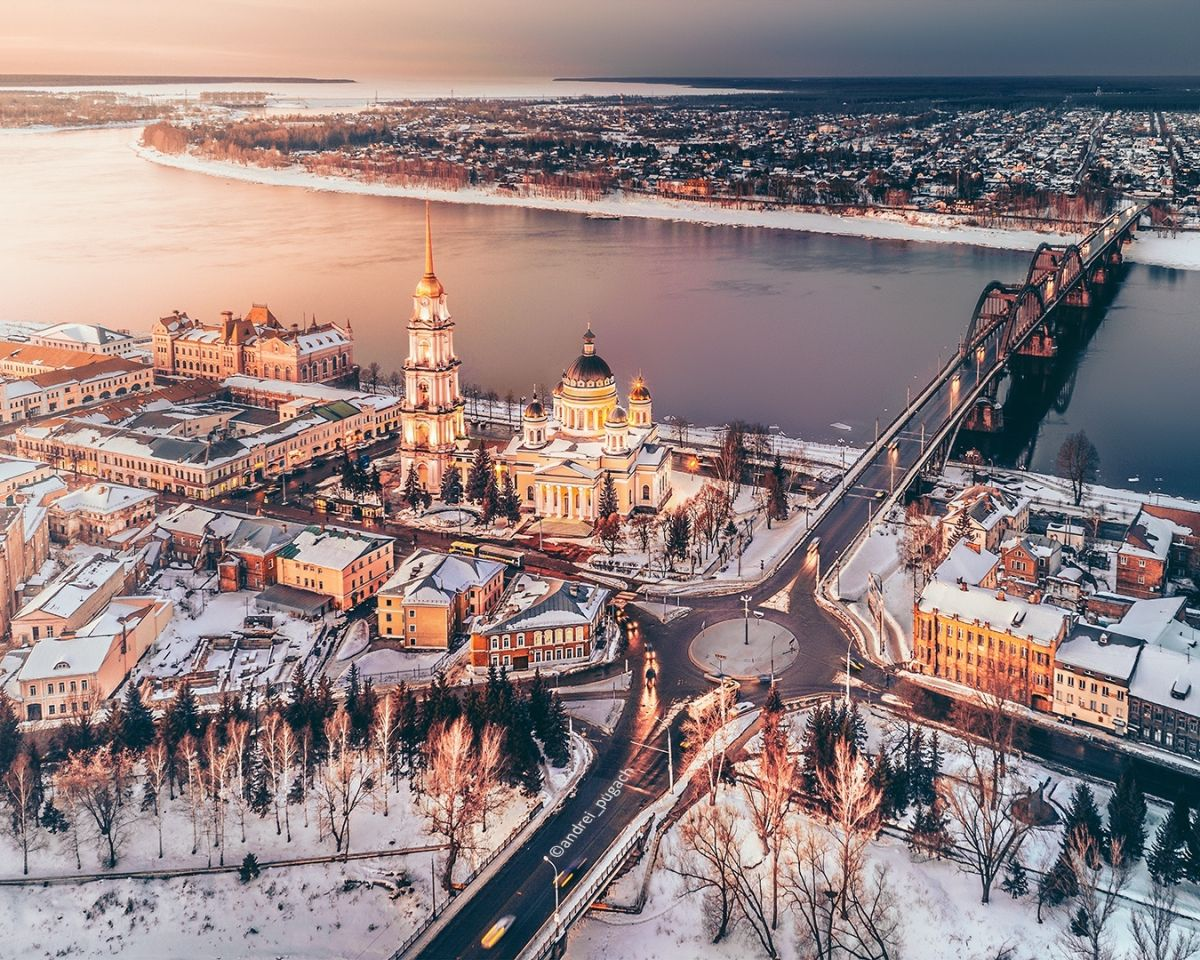 Рыбинского края. Городской округ город Рыбинск. Рыбинск с высоты птичьего полета. Рыбинск Ярославская область. Город Рыбинск с птичьего полёта.