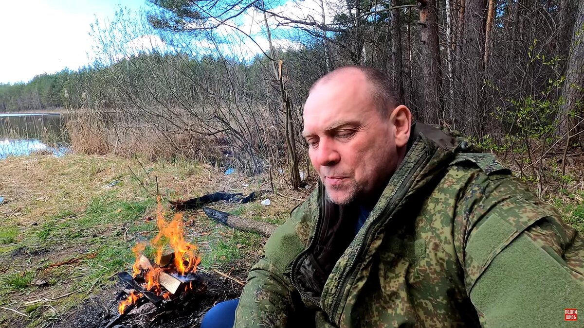 Моя история.