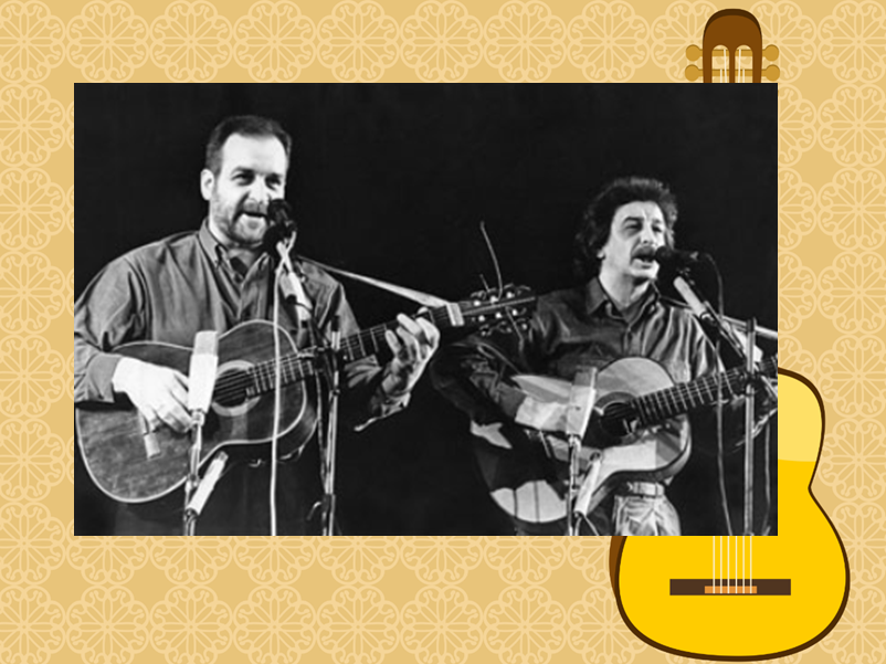 Валерий и Вадим Мищуки. 