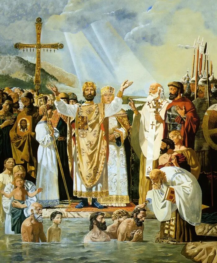 Крещение Руси. В. М. Васнецов, 1896 г. Третьяковская галерея. Источник: artchive.ru