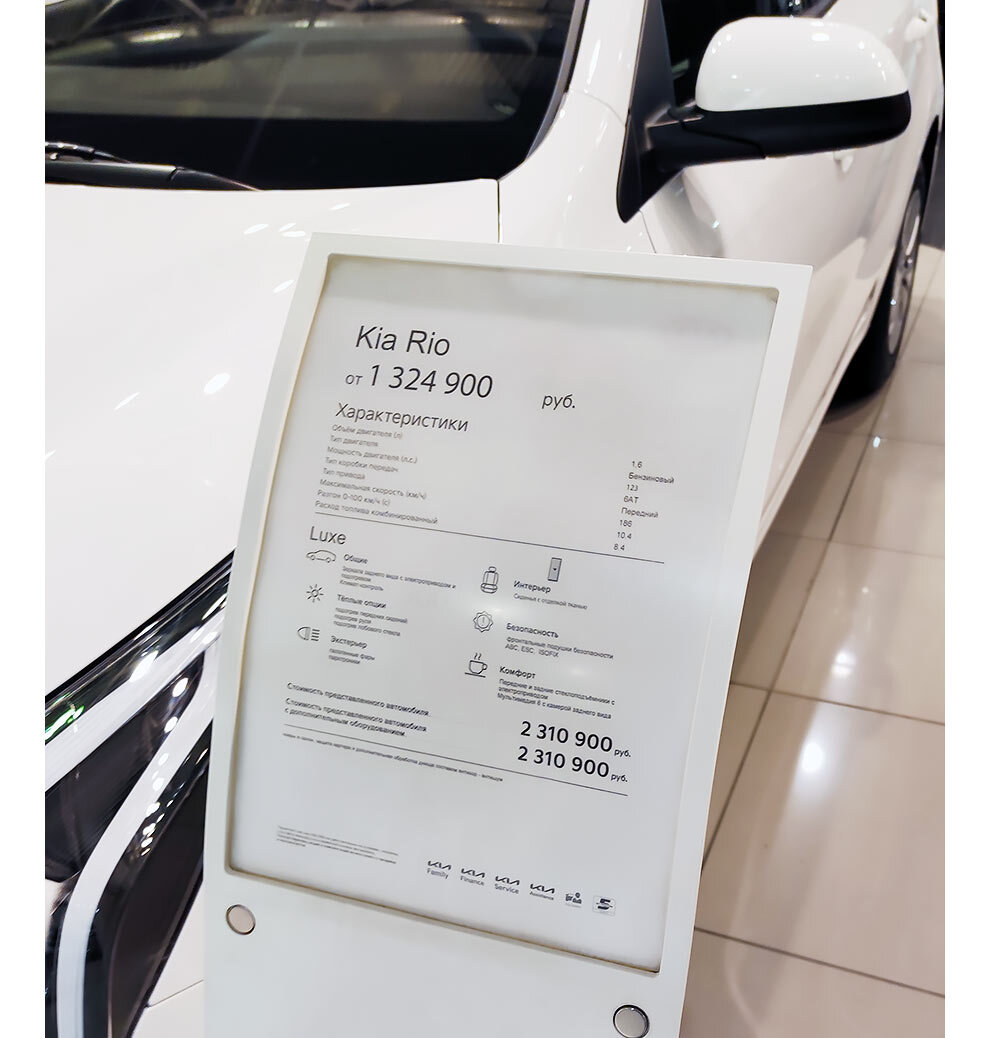   Autonews.ru