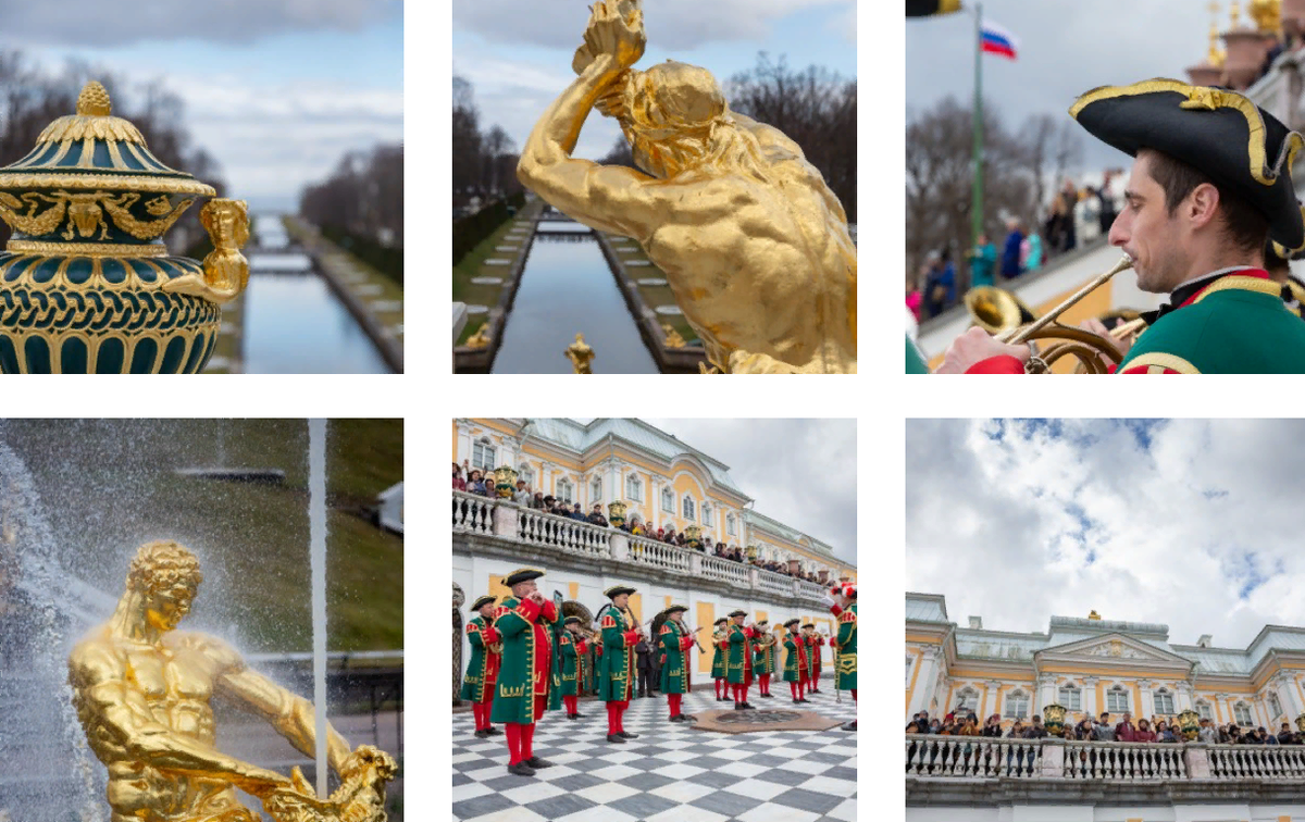 Петродворец