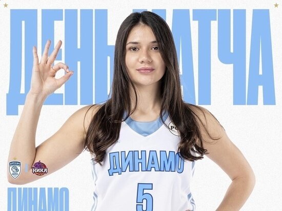     Фото БК Курск в ВК