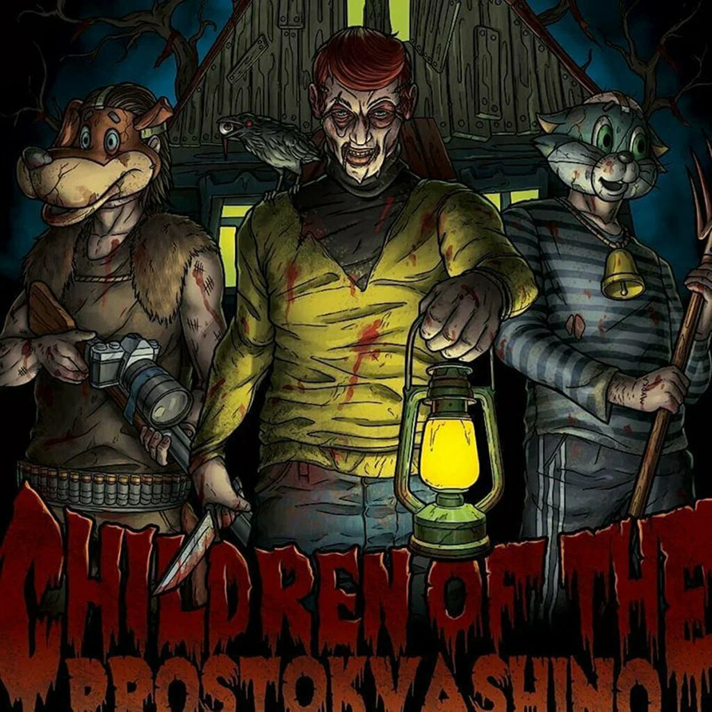 Изображение взято в свободном доступе в сети Интернет