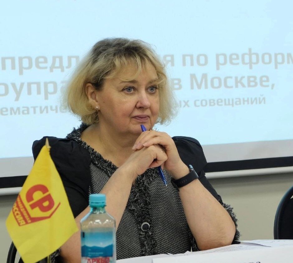 Елена Ямщикова — председатель московского отделения СРЗП