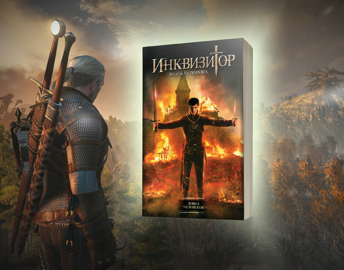 Проект альверон все книги серии Проект альверон все книги серии