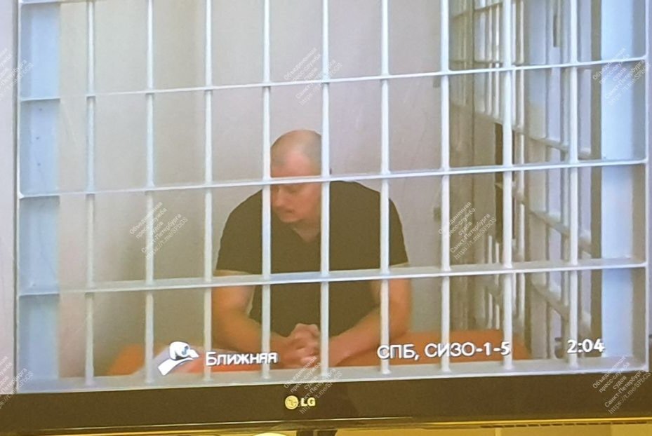 Фото: объединённая пресс-служба судов Петербурга