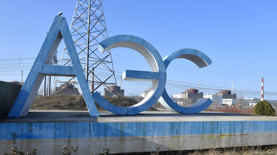 Фото: РИА Новости📷Стела Запорожской атомной электростанции в Энергодаре