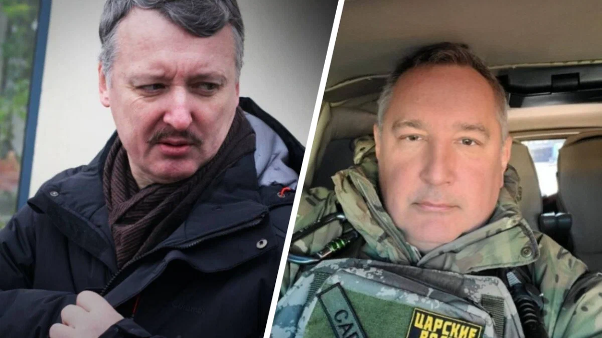 Где сейчас гиркин
