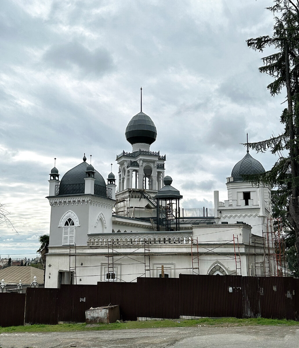 Купили и восстанавливают 