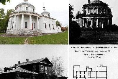    Церковь Троицы и Дом Возничихиных © Главное Управление культурного наследия Московской области